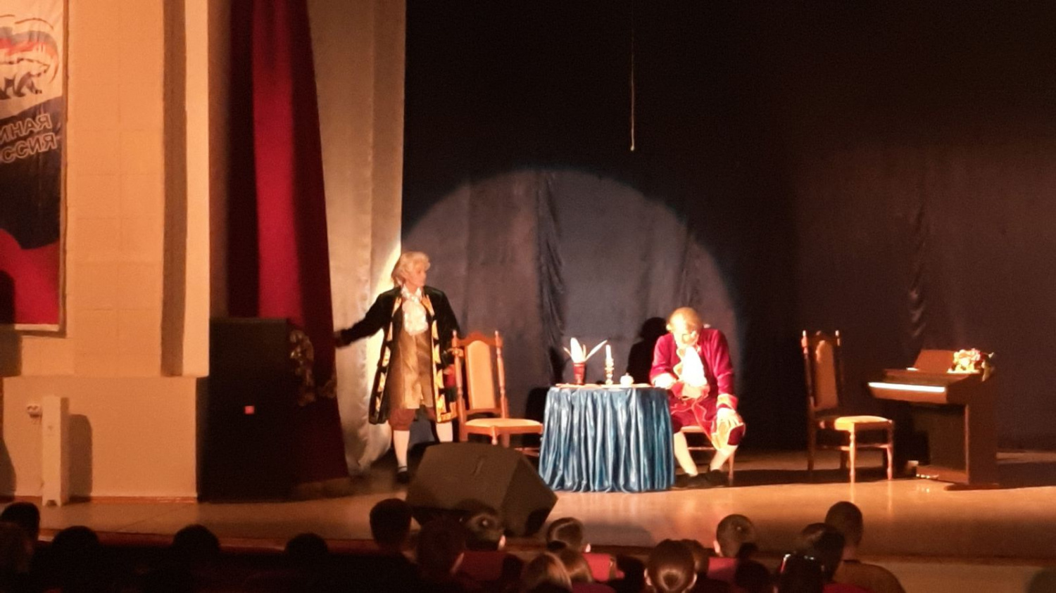 Народный театр «Феникс» Центра культуры г. Кизляр выступил со спектаклем «Моцарт и Сальери»
