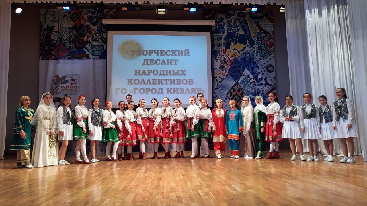 «Творческий десант» состоялись выступления народных коллективов Кулинского и Кизлярского районов