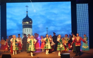 РДНТ принял участие в концерте, посвященном Дню Конституции Республики Дагестан