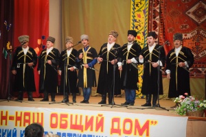 Народный хор «Эрпели» Буйнакского района