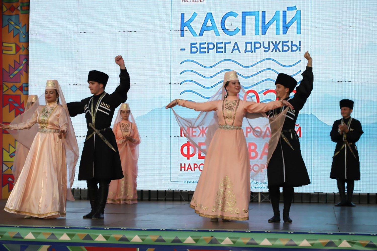 5 июля программу Международного фестиваля народного творчества «Каспий – берега дружбы» продолжили Фестивальные презентации участников проекта