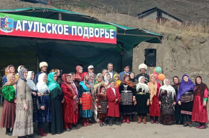 В Агульском районе прошёл Праздник традиционной культуры «Агульское подворье»