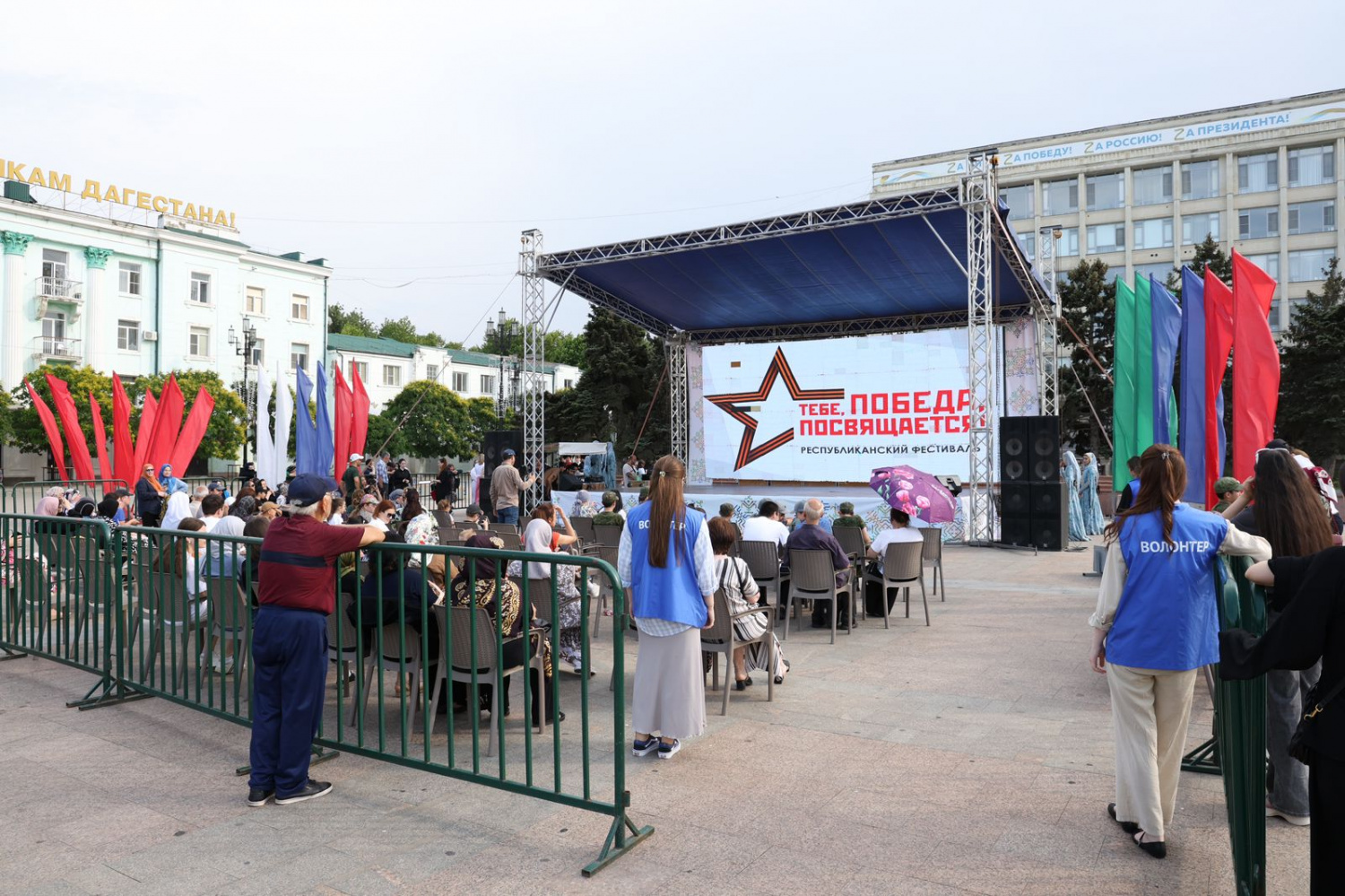 В День Росси в Махачкале на центральной площади состоялся Республиканский  фестиваль «Тебе, Победа, посвящается!»