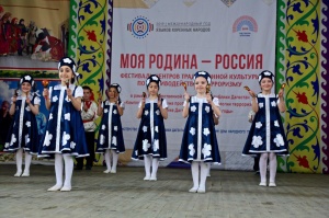 Фестиваля «Моя Родина – Россия» в Гергебильском районе