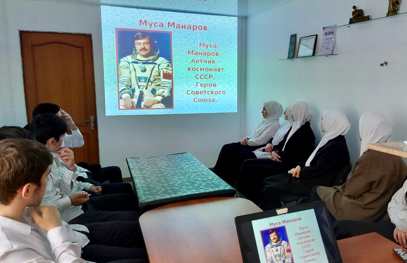 В учреждениях культуры муниципалитетов республики прошли мероприятия, посвящённые Дню космонавтики