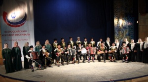 Участие сводного хора «Леваши» Левашинского района в финальном этапе Всероссийского хорового фестиваля.