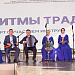 «Ритмы традиций»: на площадке перед Аварским театром выступили коллективы Дагестана и гости из семи регионов России.