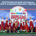 1 июня в Махачкале на площадке перед Русским театром прошли праздничные мероприятия