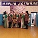15 февраля в рамках проекта «Творческий десант» вокальная группа «Ламан аз» выступила перед жителями с.Османюрт Хасавюртовского района. 