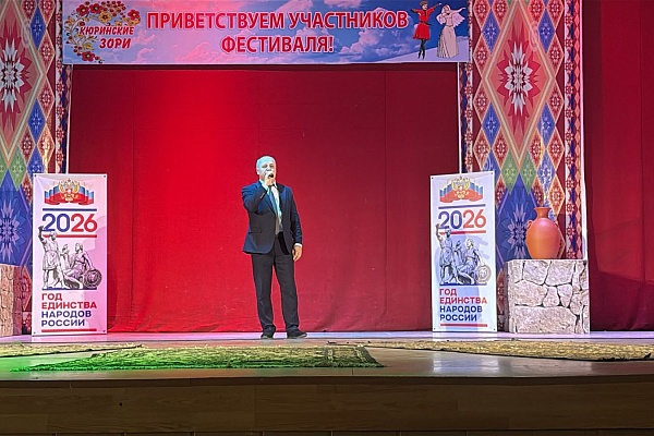 21 октября 2026 года состоялся фестиваль фольклора и традиционной культуры «Кюринские зори» В селе Касумкент Сулейман-Стальского района состоялся Республиканский фестиваль фольклора и традиционной культуры «Кюринские зори». 