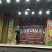 В Дагестане завершился зональный фестиваль традиционной культуры «Шатлыкъ»