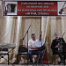 В Доме культуры Ахтынского района прошел ежегодный XVIII районный фестиваль исполнителей на народных инструментах «Играй, душа!»