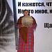 В селе Новолакское Новолакского района состоялся Республиканский фестиваль народной песни, посвященный 150-летию Щазы из Куркли.
