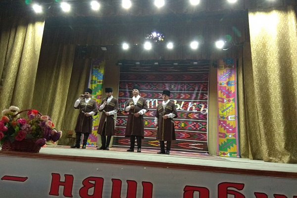 В Дагестане завершился зональный фестиваль традиционной культуры «Шатлыкъ»