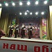 В Дагестане завершился зональный фестиваль традиционной культуры «Шатлыкъ»