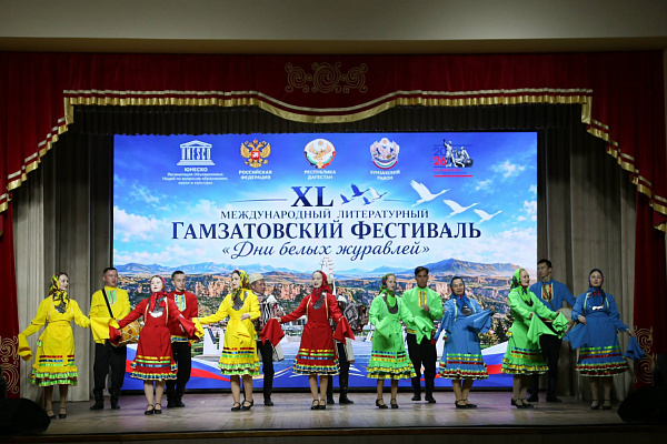 Гости Форума-фестиваля «Моя семья — Россия» выступили в Дербенте, Каспийске, Гунибском и Хунзахском районах