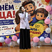 20 октября 2026 года в актовом зале Республиканского реабилитационного центра «Надежда» состоялось праздничное мероприятие, посвященное Дню отца.