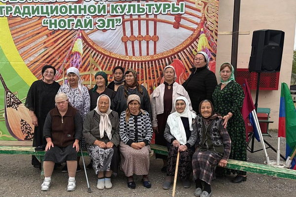 25 сентября в Ногайском районе состоялся фестиваль фольклора и традиционной культуры «Ногай Эл». В этом году мероприятие прошло в Центре традиционной культуры и народного ремесла села Нариман.
