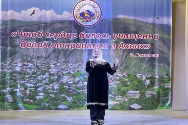 В с. Карата Ахвахского района состоялся XIX Республиканский праздник старинной аварской песни «Певцы съезжаются в Ахвах»