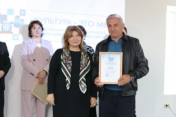 В Дагестане в третий раз был проведен Республиканский смотр-конкурс любительских творческих коллективов «Культура – это мы!»