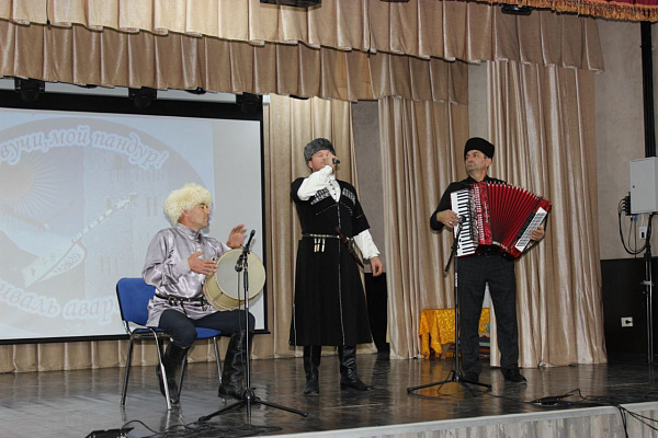 20 октября в пос.Шамилькала Унцукульского района состоялась Культурная акция «Звучи, мой пандур!» памяти Махмуда из Кохабросо