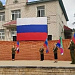 Республиканский дом народного творчества провел флешмоб ко Дню воссоединения новых регионов с Россией
