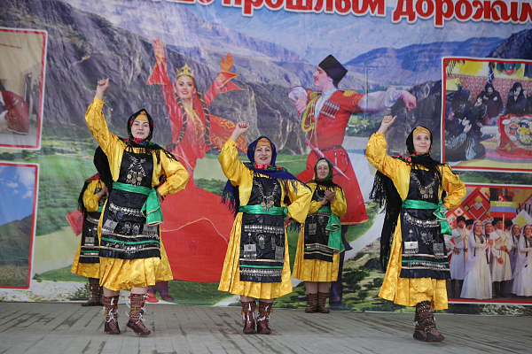 27 октября в Гергебильском районе прошёл Форум народного танца