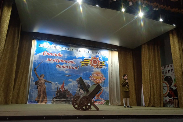 В Новокаякентском центре традиционной культуры прошел районный конкурс военно-патриотической песни «Песни Великой Победы»