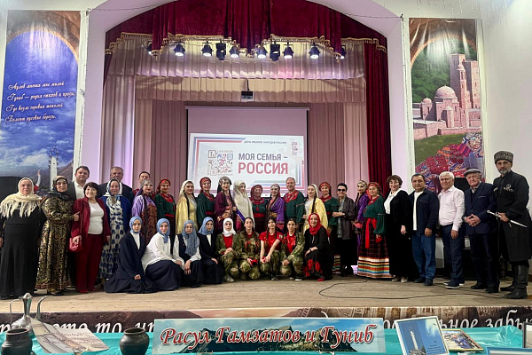 Гости Форума-фестиваля «Моя семья — Россия» выступили в Дербенте, Каспийске, Гунибском и Хунзахском районах