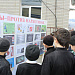 Более 50 школьников приняли участие в фотовыставке «Мы - против наркотиков»