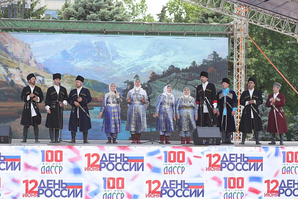 12 июня в г. Махачкале в рамках празднования Дня России состоится Фестиваль любительских творческих коллективов «Голоса России»
