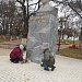 9 декабря в России отмечается памятная дата – День Героев Отечества