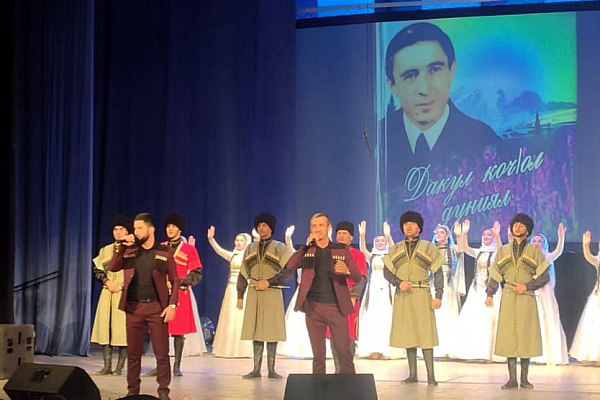 25 ноября состоялся вечер памяти, посвященный 85-летию со дня рождения заслуженного артиста ДАССР Даку Асадулаева. 
