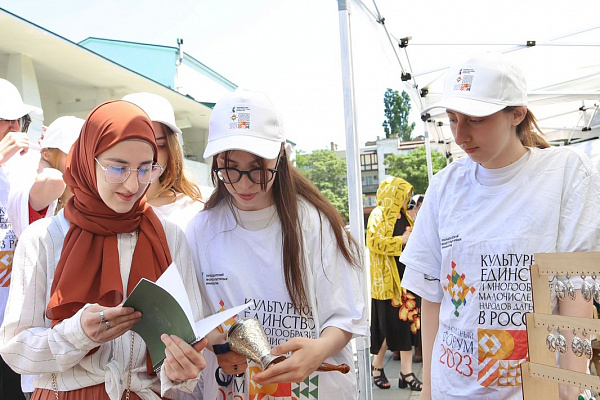 Молодежный форум «Культурное единство и многообразие малочисленных народов Дагестана в России» продолжил свою работу 