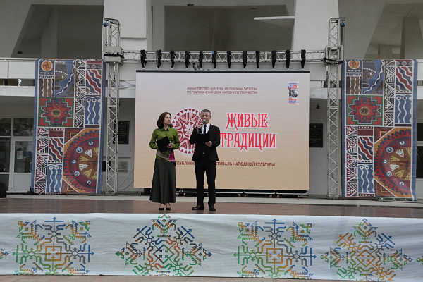 В Махачкале состоялся Республиканский фестиваль народной культуры «Живые традиции»