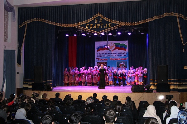 Зональный фестиваль национальных культур завершился в Хасавюрте 