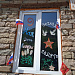 Культурно-досуговые учреждения муниципальных образований республики Дагестан присоединились к Всероссийской акции «Окна Победы»