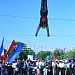 20 июня в 11.00 на центральной площади села Вачи Кулинского района
