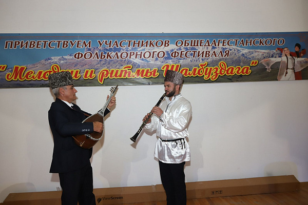 13 октября в Ахтынском районе в с. Хрюг состоялся Республиканский форум традиционной культуры и фольклора «Мелодии и ритмы Шалбуздага»