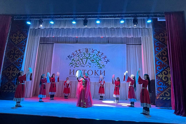 В Кизилюрте  состоялся Фестиваль народного творчества «Истоки»