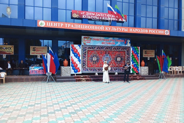 26 октября  в Сулейман - Стальском районе прошел Республиканский форум фольклора и традиционной культуры «Кюринские зори»