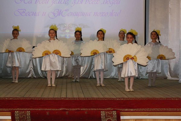 Мероприятия, посвященные Международному женскому дню