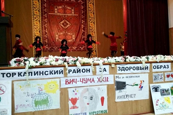 29 ноября 2018 года в Центре культуры с. Кормаскала прошел концерт-акция под названием «Анти-ВИЧ».