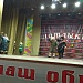В Дагестане завершился зональный фестиваль традиционной культуры «Шатлыкъ»