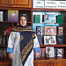 В муниципалитетах республики прошли мероприятия, посвящённые 90-летию народной поэтессы Дагестана Фазу Алиевой