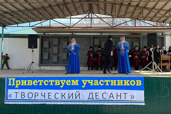 22 февраля в рамках проекта Министерства культуры РД, Республиканского дома народного творчества «Творческий десант» прошёл обменный концерт между 