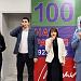 Мероприятия посвященные открытию Года 100-летия со дня рождения народного поэта Дагестана Расула Гамзатова