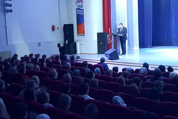 В г. Кизляре состоялся форум-концерт «Вместе! За Россию!».