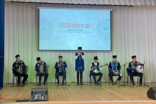 23 ноября в Доме культуры села Зидьян-Казмаляр Дербентского района прошёл форум азербайджанской культуры «Севиндж»