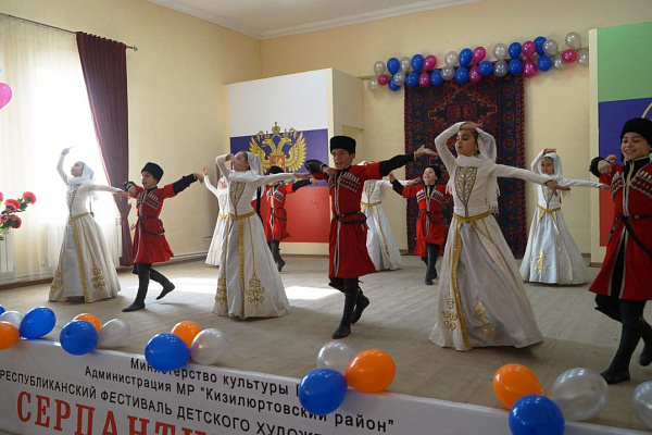 25 апреля в с.Зубутли-Миатли Кизилюртовского района состоится фестиваль детского творчества «Серпантин дружбы».